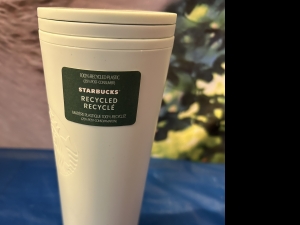 Secondary image for the Starbucks Insulated Tumbler Auction Item