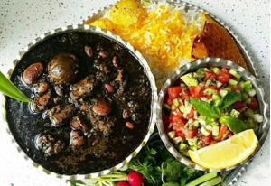 Primary image for the Persian Dinner Auction Item