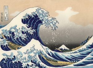 Secondary image for the Framed Print ‘The Great Wave Off Kanagawa” by artist Hokusai Auction Item