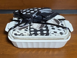 Primary image for the 217 - Baking Set Auction Item