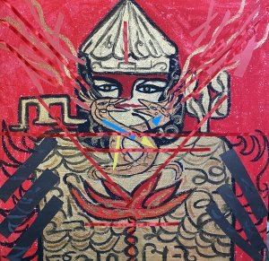 Primary image for the Red and Black: Spirit of Freedom - Army of the Future Auction Item