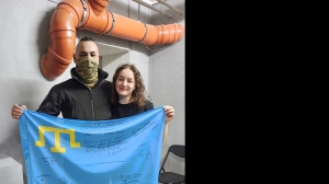 Secondary image for the Crimean Tatar Flag. Signed for Victory Auction Item