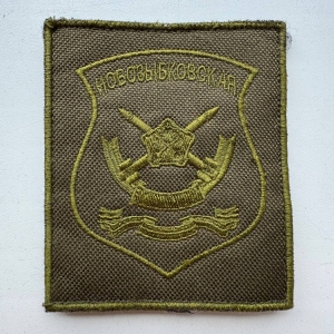 Primary image for the Trophy 