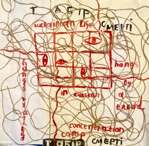 Primary image for the “Death Camp” by Aziza Eskender Auction Item