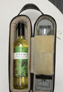 Secondary image for the Wine with Glasses Gift Box Auction Item