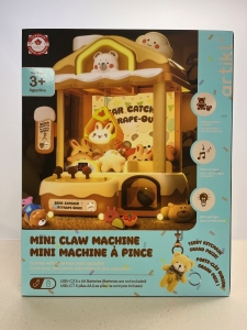 Primary image for the 77 - Mini Claw Machine Auction Item