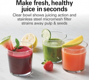 Secondary image for the 119 - Hamilton Beach Easy Clean Juice Extractor  Auction Item