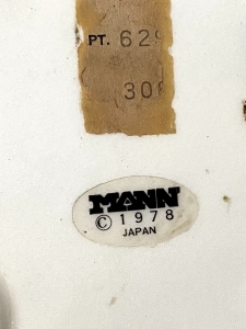 Secondary image for the Vintage Seymour Mann Orange TabbyCat Figurine Auction Item