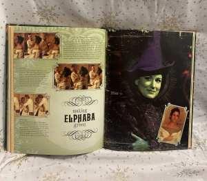 Secondary image for the Wicked The Grimmerie Auction Item