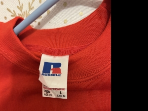 Primary image for the Merry Christmas Children's Sweatshirt Auction Item