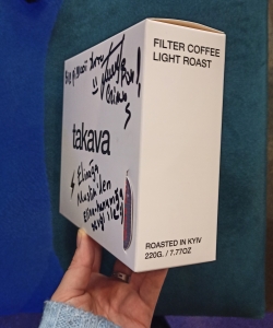 Secondary image for the Signed 