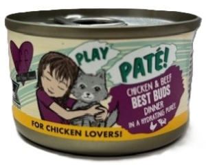 Primary image for the CAT Weruva Chicken & Beef 11 x 2.8 oz Cans Damaged Pkg/Dents Auction Item